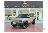 Jetour T2 Luxury 2024 V4